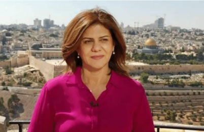 FCC CONDEMNS THE KILLING OF AL JAZEERA JOURNALIST SHIREEN ABU AKLEH